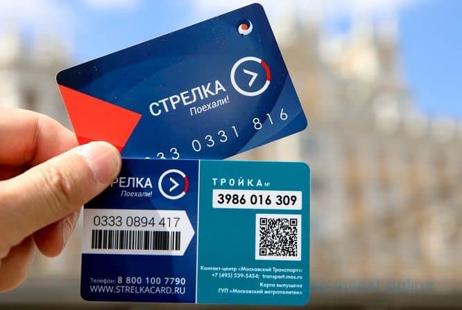 Карта СТРЕЛКА