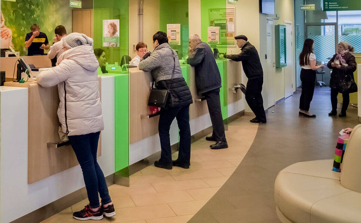 Что будет с ипотекой в банках из-за коронавируса?