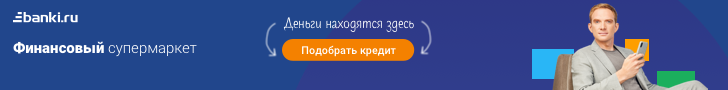 https://ad.admitad.com/g/elh5ue19vh733ea68456af68eb46d8ab323e7a8b/