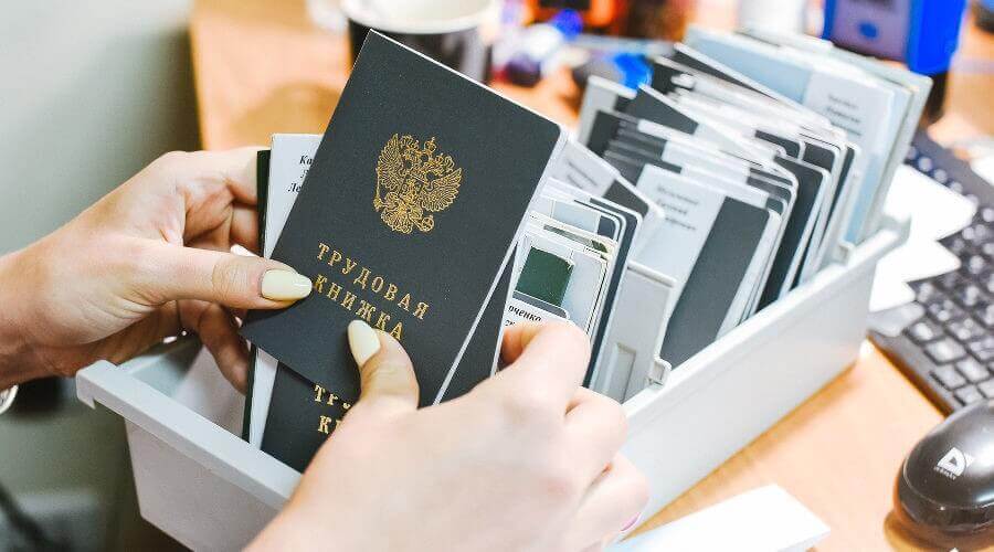 Как можно подать на выплату по безработице?