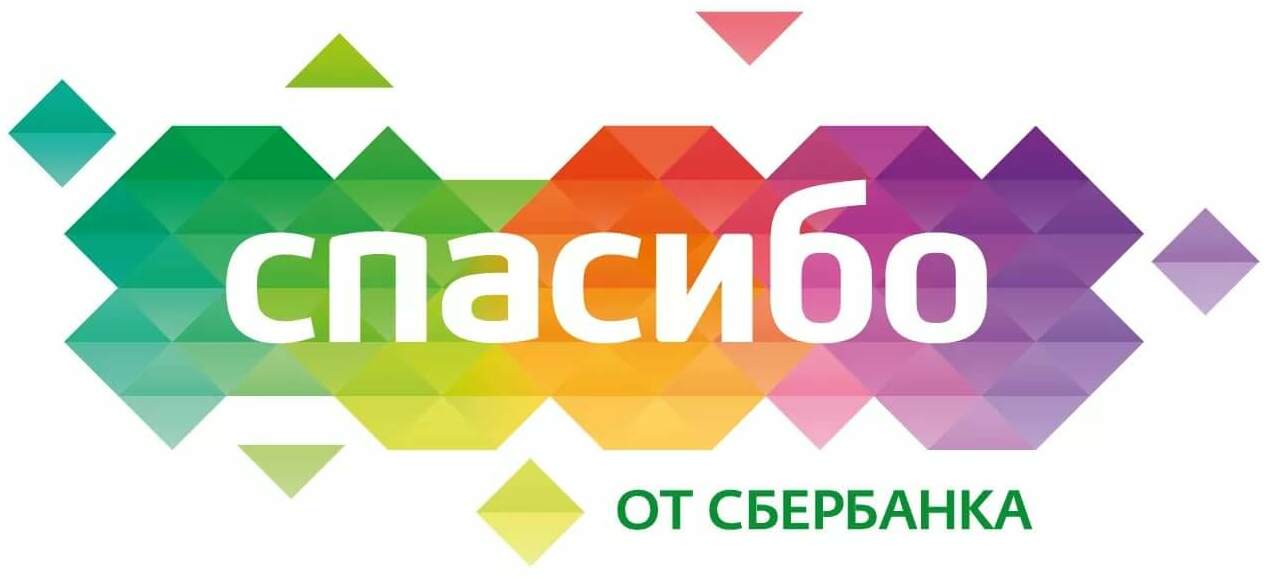 Бонусы Спасибо от Сбербанка