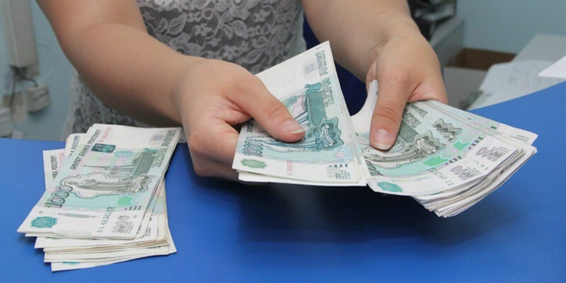 правила снятия крупной суммы со счета