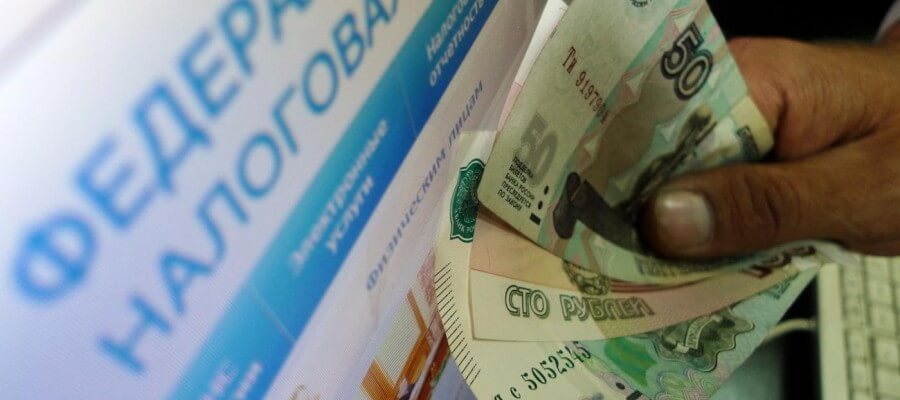 Надо ли платить налог на вклад в банке?