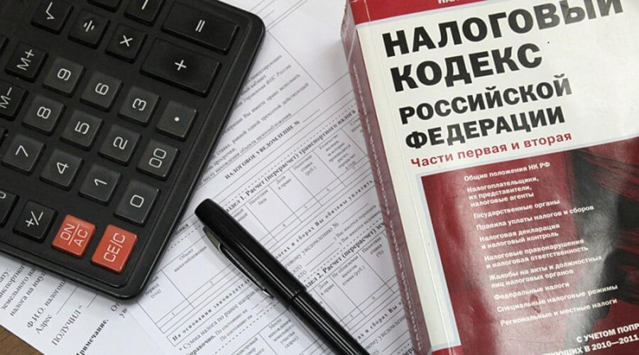 Что такое налоговый вычет с ипотеки?