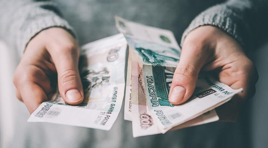 Возможен ли обмен порванных денег?
