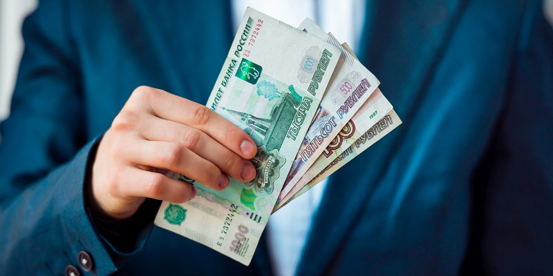 в каком банке получить потребительский кредит
