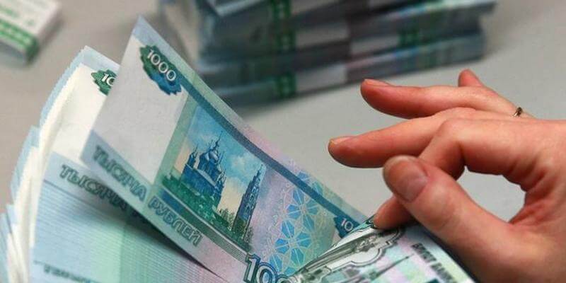 как снять крупную сумму в банке?