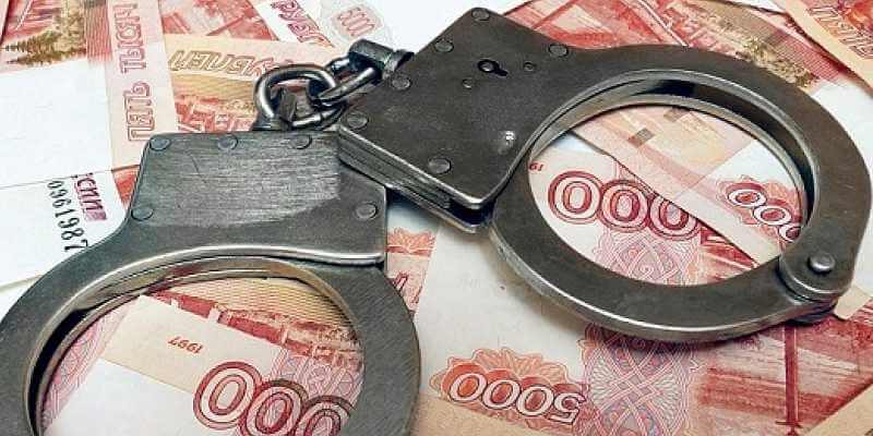 Что будет за липовую справку по форме банка