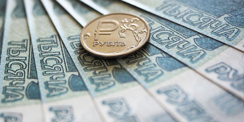 Какие есть проблемы у банковского вклада?