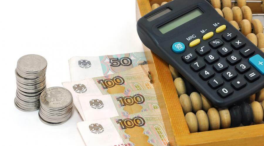 возврат налогового вычета по кредиту