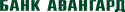 АВАНГАРД