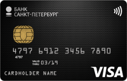 Банк Санкт-Петербург, Visa Cash Back