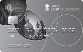 Банк Санкт-Петербург, Platinum