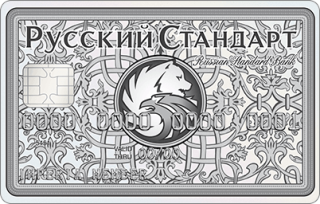 Русский Стандарт, Imperia Platinum