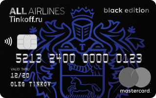 Тинькофф, ALL Airlines Black Edition