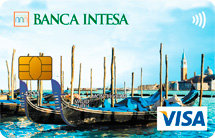 Банк Интеза, Visa Classic моментальной выдачи