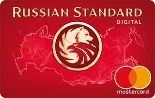 Русский Стандарт, Банк в кармане Digital