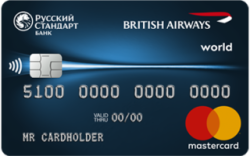 Русский Стандарт, British Airways World