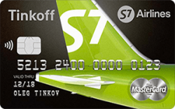 Тинькофф, S7 Airlines Black Edition