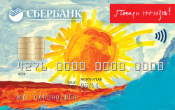 Сбербанк России, Стандартная Подари жизнь