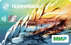 Газпромбанк, Газпромбанк – МИР