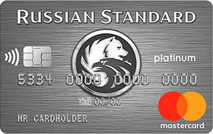 Русский Стандарт, Platinum