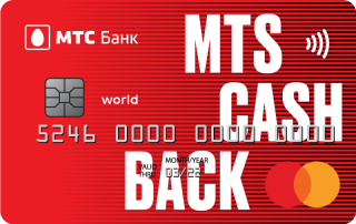 МТС-Банк, MTS CASHBACK