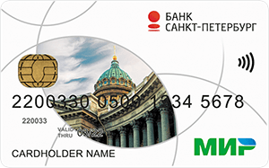Банк Санкт-Петербург, Пенсионная