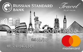 Русский Стандарт, RSB Travel Platinum