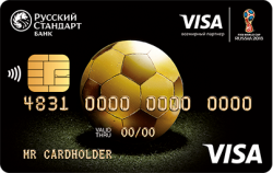 Русский Стандарт, Футбольная Visa