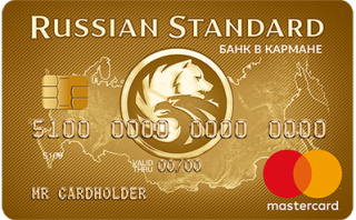 Русский Стандарт, Банк в кармане Gold