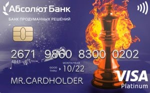 Абсолют Банк, Visa Platinum Rewards
