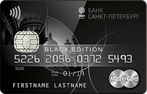 Банк Санкт-Петербург, Премиальная карта BLACK