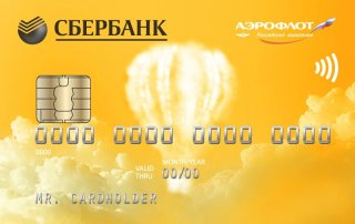 Сбербанк России, Аэрофлот Gold