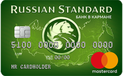 Русский Стандарт, Банк в кармане