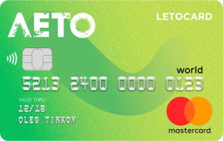 Тинькофф, LETOCARD