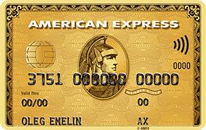 Русский Стандарт, American Express Gold