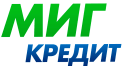 МигКредит